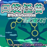 �ڴ����ֱ����ķ�ŭ