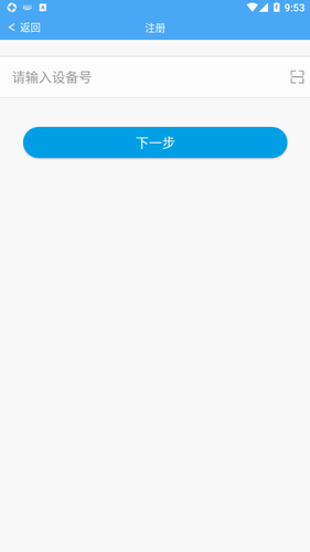 113