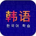 ���캫��