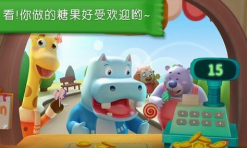 �����ǹ�����