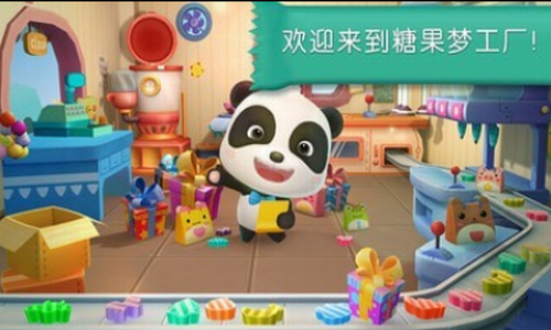 �����ǹ�����