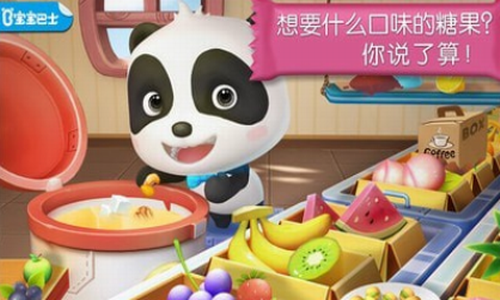 �����ǹ�����