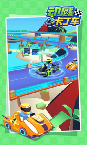 ���п�����