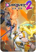 �����2�����鶯 ���İ�