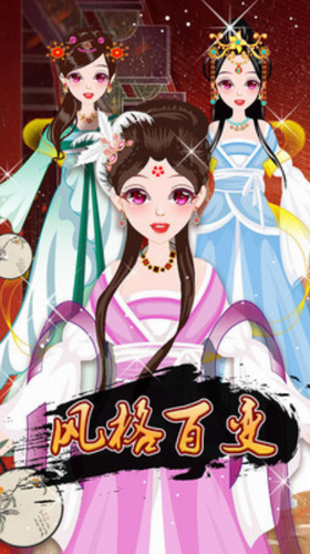 ��͢���˴�