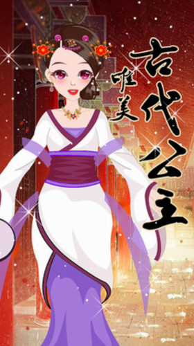 ��͢���˴�