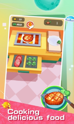 ������Ӫ���