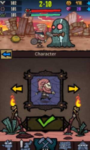 �������ս������ʿ