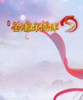 ��ӹȺ����5�ƽ��