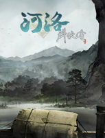 ����Ⱥ���������޸�MOD