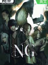 �Ի���NG ���İ�