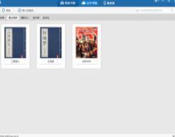 �������С˵�Ķ��� Win7/Win10ͨ�ð�