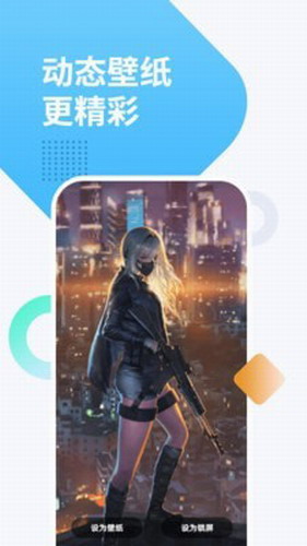 113