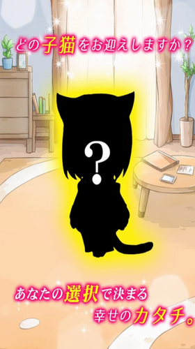 ����Сè����һ��