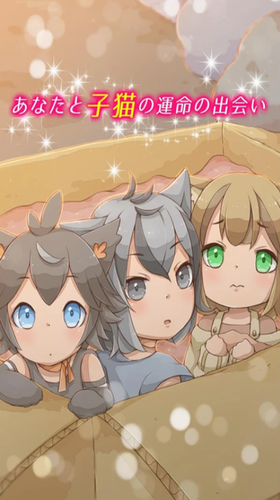 ����Сè����һ��