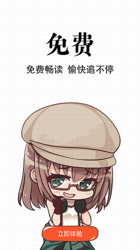 113
