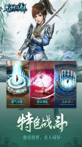 �����ʽ�