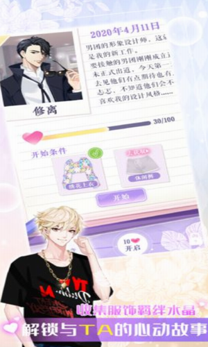 ����ż��