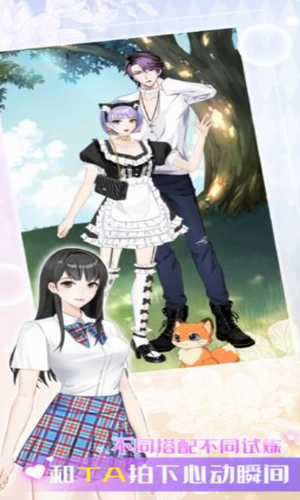 ����ż��