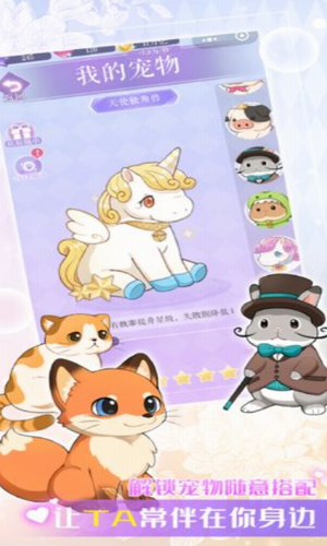 ����ż��