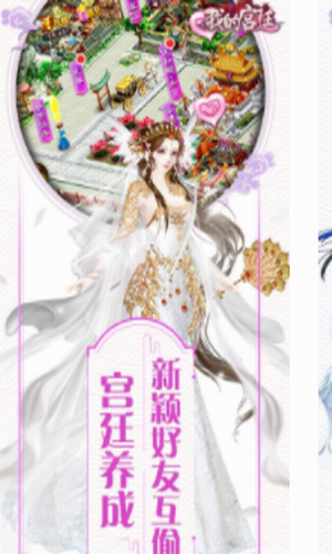 �ʺ���ְ��