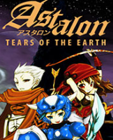 ��˹���׵���֮�� ������