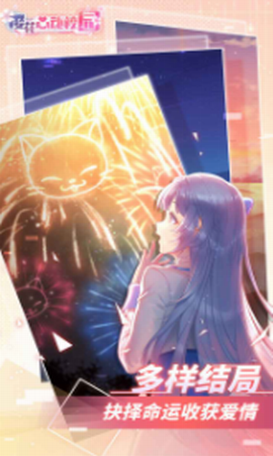 ӣ���Ķ�У԰