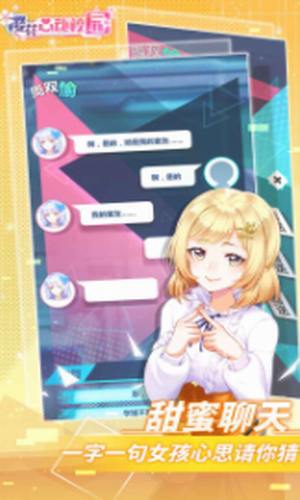 ӣ���Ķ�У԰