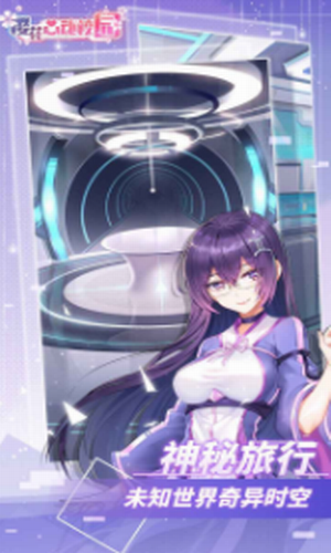 ӣ���Ķ�У԰