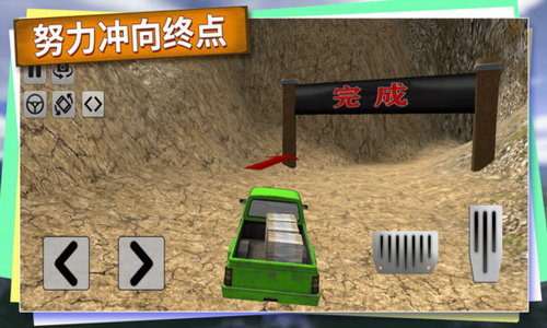 ԽҰ������˾��