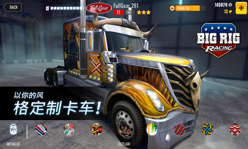 �󿨳�����ģ����