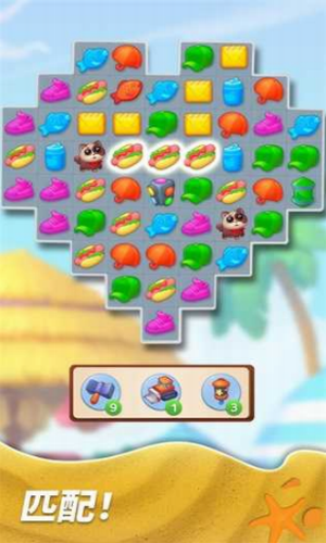 ƥ����и���