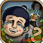 ���е����뺦��2