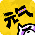 Ԫ���Ķ�