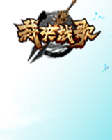 �þ�ս���ƽ��