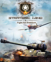 ս��˼άΪ���ɶ�ս ������