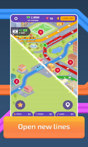 ���û𳵳��е���