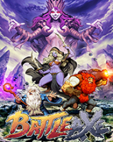 ս�� ������