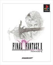 ���ջ���2���̰� ���İ�