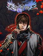 ��������2��ʮһ���޸���