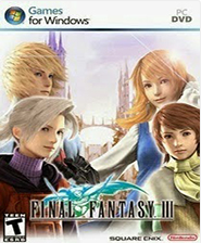 ���ջ���3���̰� ���İ�