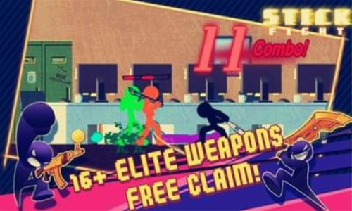 �����ս��������