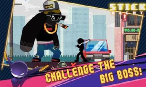 �����ս��������