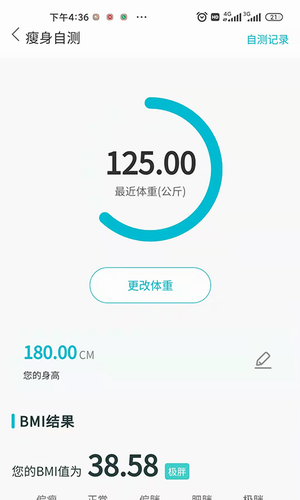114