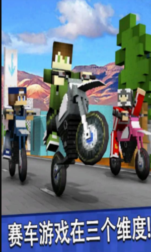 �ռ�Ħ�г����