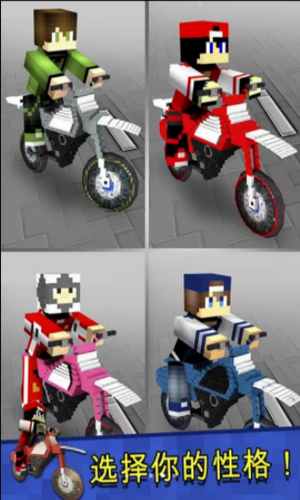 �ռ�Ħ�г����