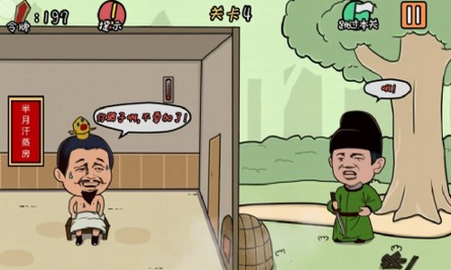 ���е����뺦��