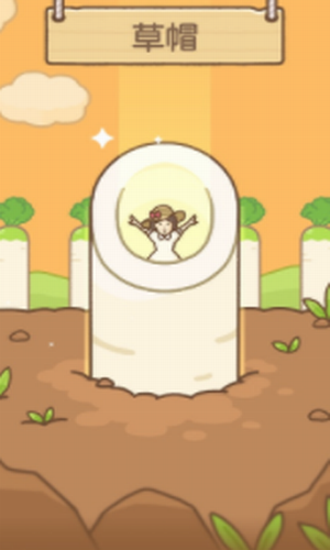 ����Ů�����ܲ�