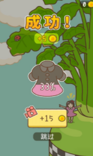 ����Ů�����ܲ�