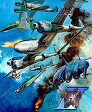 �����1945II ���İ�